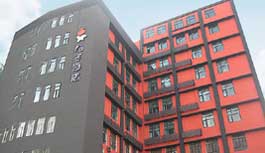 Orange Hotel -Tianjin Beianqiao
