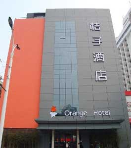 Orange Hotel - Hangzhou Moganshan Road
