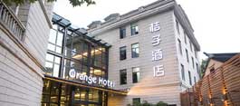 Hangzhou Crystal Orange Hotel